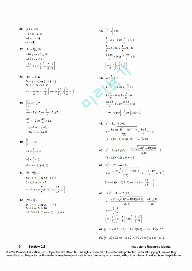 Calculus 9th edition varberg pdf
